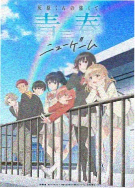 男生动漫头像冷灰夜行侧脸特写高清图