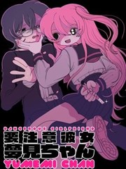 动漫头像男生黑白线稿风格分馆代表图